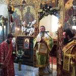 Εορτή Αγίου Αμφιλοχίου