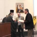 Επέτειος Επανάστασης