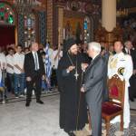 Επέτειος Ολοκαυτώματος Καντάνου