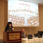 Παγκρήτιο Ιερατικό Σεμινάριο