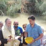 Προσκύνημα στην Αγία Γη