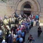 Προσκύνημα στην Αγία Γη