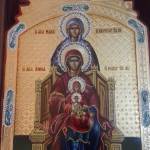 Προσκύνημα στην Αγία Γη