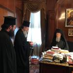 Θρονική Εορτή