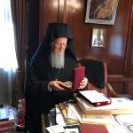 Θρονική Εορτή