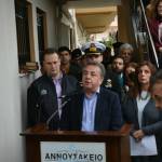 Νέο υπερσύγχρονο Φυσικοθεραπευτήριο στο Αννουσάκειο