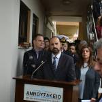 Νέο υπερσύγχρονο Φυσικοθεραπευτήριο στο Αννουσάκειο