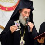 Δείπνο ευχαριστίας και τιμής