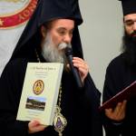 Δείπνο ευχαριστίας και τιμής