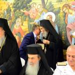 Δείπνο ευχαριστίας και τιμής