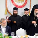 Δείπνο ευχαριστίας και τιμής