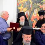 Δείπνο ευχαριστίας και τιμής