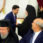 Δείπνο ευχαριστίας και τιμής