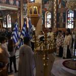 Επέτειος ολοκαυτώματος της Καντάνου