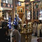 Επέτειος ολοκαυτώματος της Καντάνου