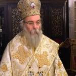 Στην Κοζάνη ο Επίσκοπος μας