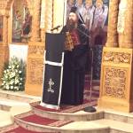 Κατανυκτικός Εσπερινός