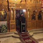 Κατανυκτικός Εσπερινός