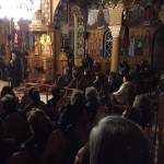 Κατανυκτικός Εσπερινός