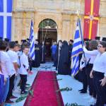 Πατριαρχική  Χοροστασία