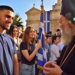 Πατριαρχική  Χοροστασία