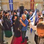 Πατριαρχική  Χοροστασία