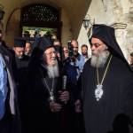 Πατριαρχική  Χοροστασία