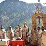 Εορτή της Του Θεού Σοφίας