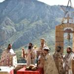 Εορτή της Του Θεού Σοφίας