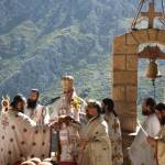 Εορτή της Του Θεού Σοφίας