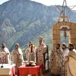 Εορτή της Του Θεού Σοφίας