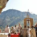 Εορτή της Του Θεού Σοφίας