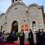 Θυρανοίξια Ι. Ναού Οσίου Νικηφόρου του Λεπρού