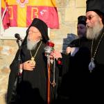 Θυρανοίξια Ι. Ναού Οσίου Νικηφόρου του Λεπρού