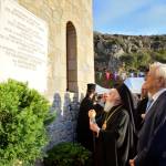 Θυρανοίξια Ι. Ναού Οσίου Νικηφόρου του Λεπρού