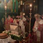 Ιερά Αγρυπνία 