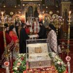 Ιερά Αγρυπνία 