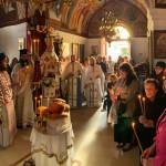 Εόρτασε η Ι. Μονή Παρθενώνος