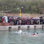 Θεοφάνεια στην Ι. Μητρόπολη μας