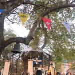 Εορτή Γενέσιου της Θεοτόκου