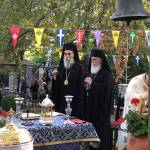 Εορτή Γενέσιου της Θεοτόκου