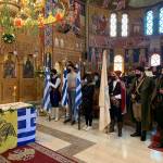 Εορτή Αγ. Αμφιλοχίου στην Ι. Μητρόπολη μας