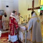 Εορτή Αγίας Μεγαλομάρτυρος Μαρίνης