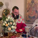 Πνευματικές χαρές στην Ι. Μητρόπολη μας