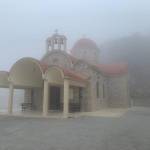 Ι. Παράκληση υπό ομίχλη στον Όσιο Νικηφόρο