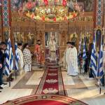 Εορτή Τριών Ιεραρχών- Ομιλία σε ΕΠΑΛ Κισάμου