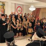 Εκδήλωση για την Μικρά Ασία-Παρουσίαση Βιβλίου-Έκθεση Κειμηλίων στην Ι.Μητρόπολη μας