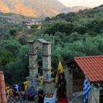 Εορτή Αγ. Ιερομάρτυρος Ευτυχούς