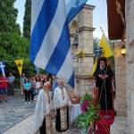 Εορτή Αγ. Ιερομάρτυρος Ευτυχούς