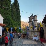 Εορτή Αγ. Ιερομάρτυρος Ευτυχούς